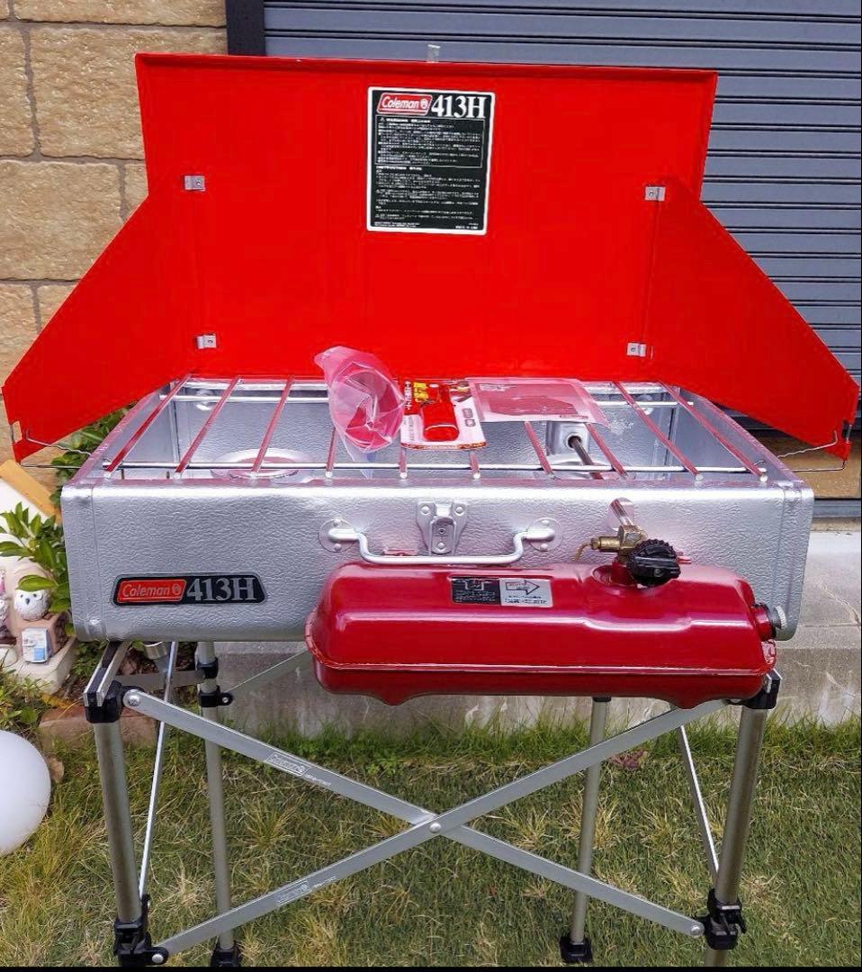 コールマンツーバーナー413Hカスタム