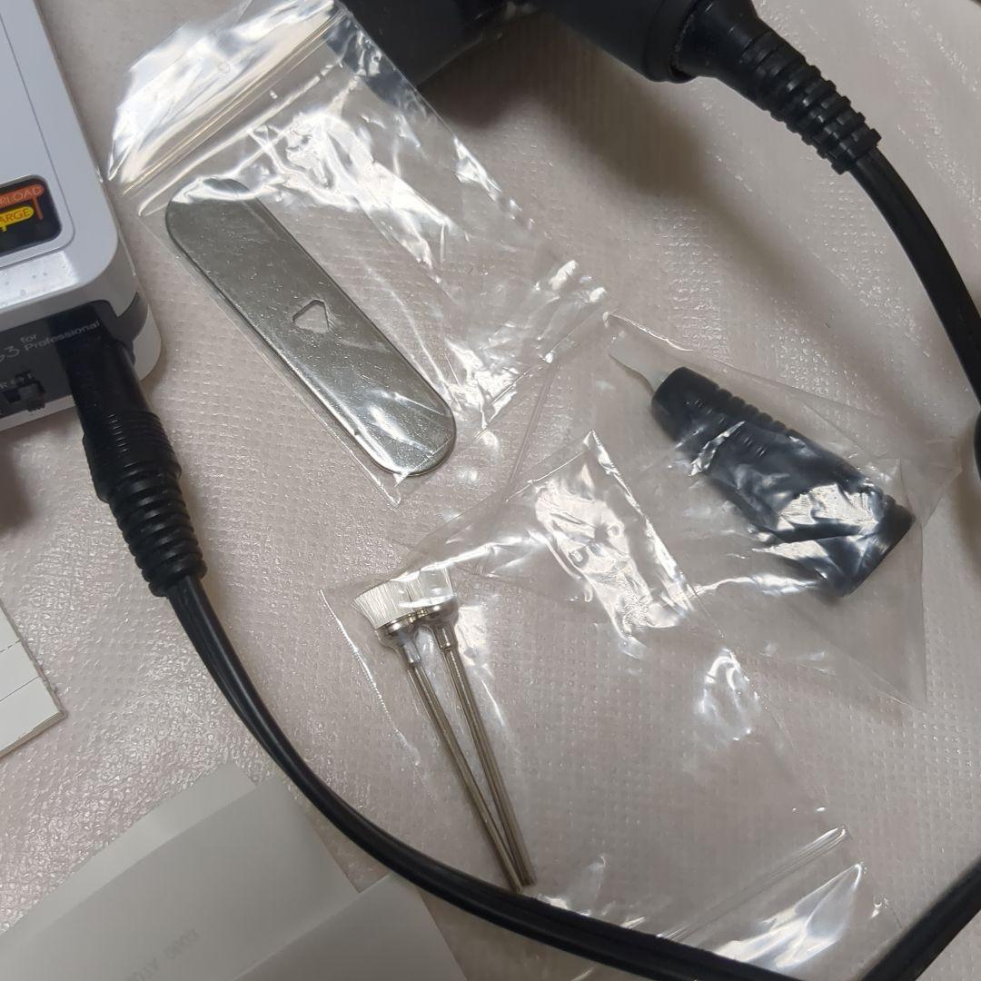 URAWA G3 ポータブルネイルマシーン　浦和工業　ホワイト