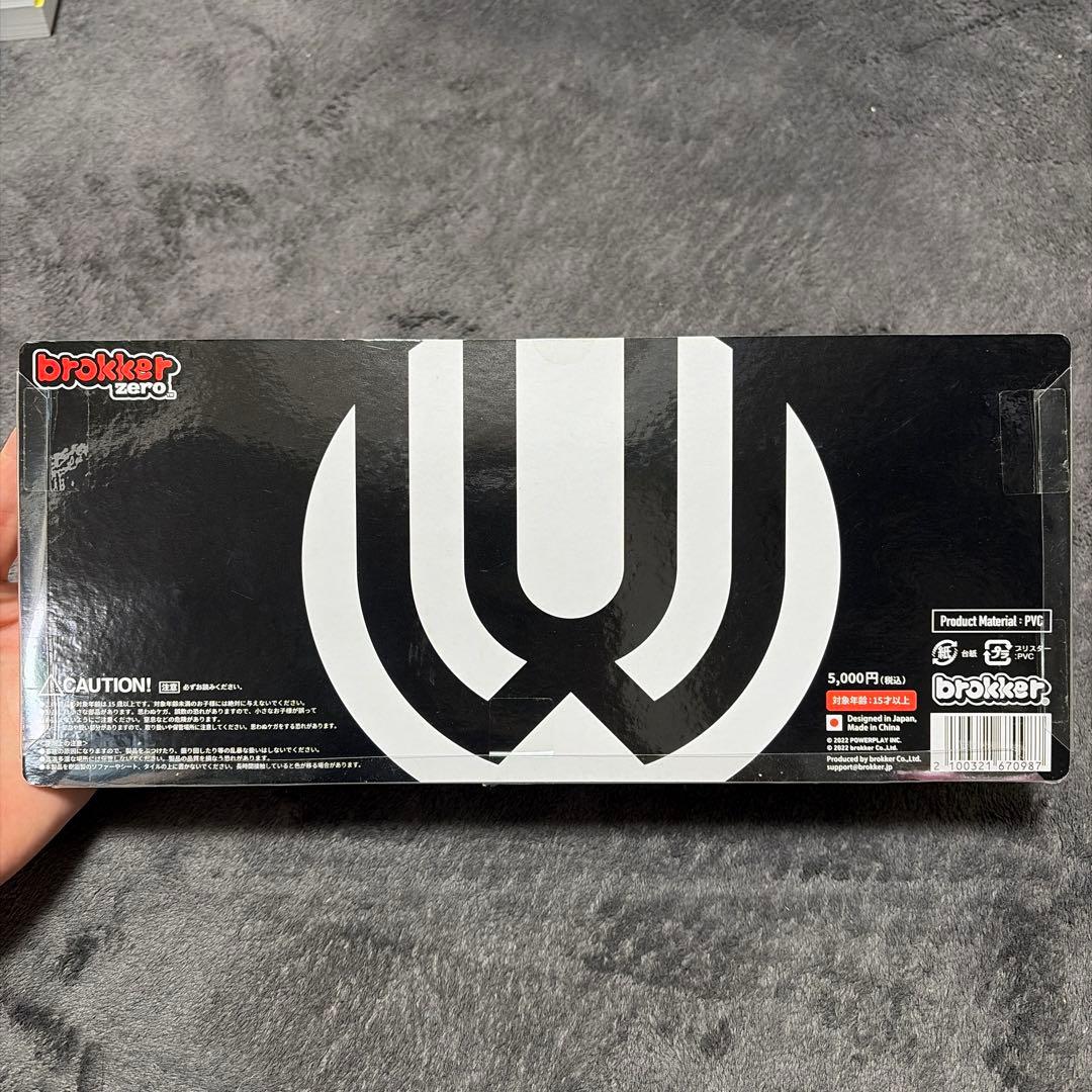 【新品未開封】彰Produce UVERworld×brokker ZERO