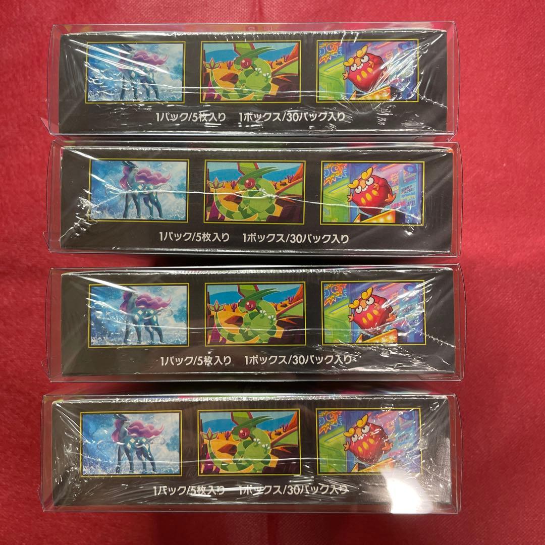 【BOXローダー付き】ポケモンカード インフェルノX 4BOX シュリンク付き