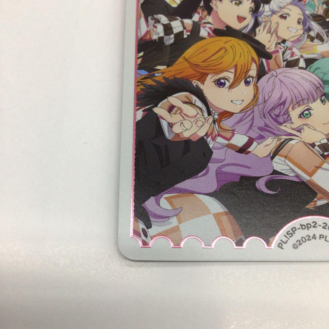 ラブライブカード　エネルギー　LLE Liella! Let‘s be ONE