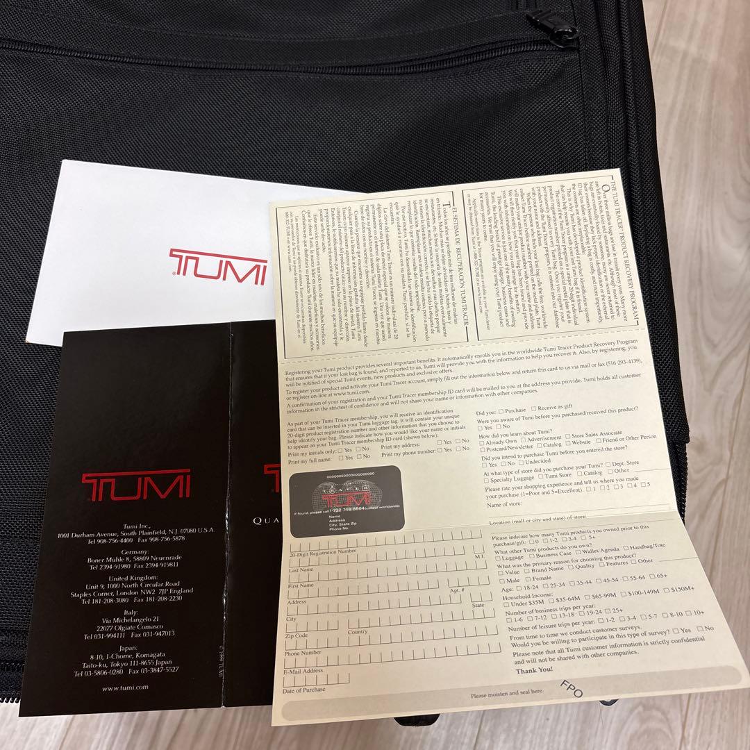 大型黒キャリーケース ナイロン製