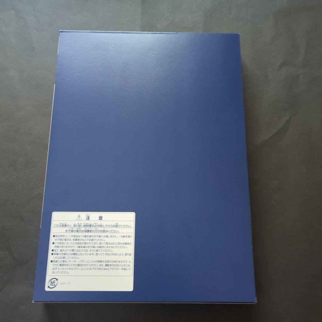 TOMIX JR 300系新幹線 基本セット 98775