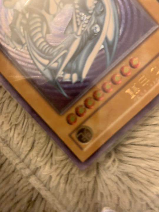 No.676遊戯王良品青眼の白龍レリーフSM-51ブルーアイズホワイトドラゴン