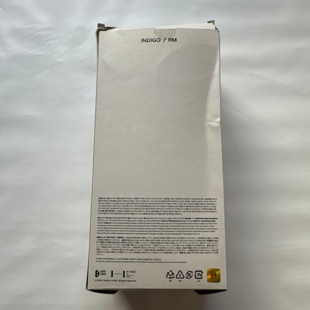 BTS RM indigo VASE フラワーベース