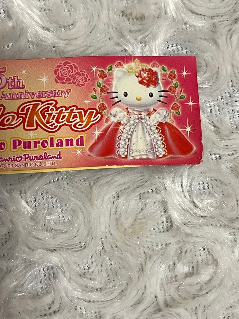 レア！貴重！ハローキティ根付け 35周年記念 ピューロランド限定 サンリオ