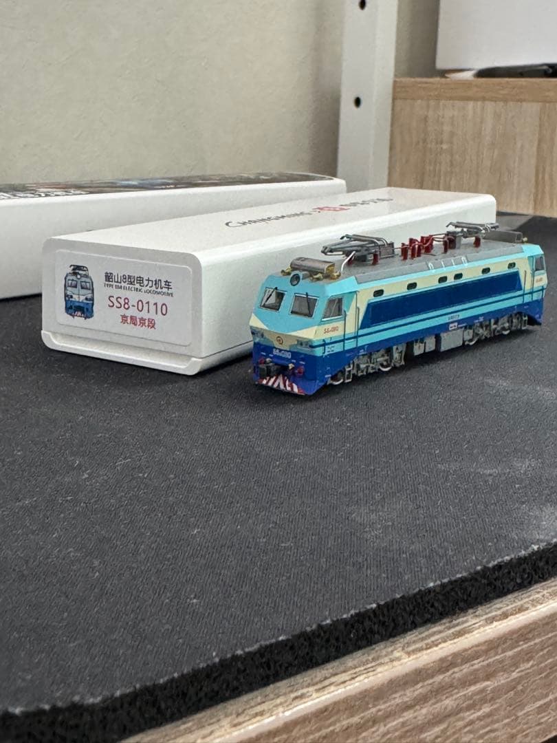 【中国型nゲージ 】CHANGMING SS8型電気関車 北京局