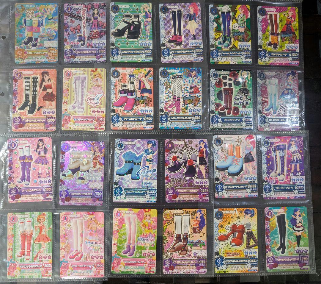 アイカツカード セット 148枚 まとめて