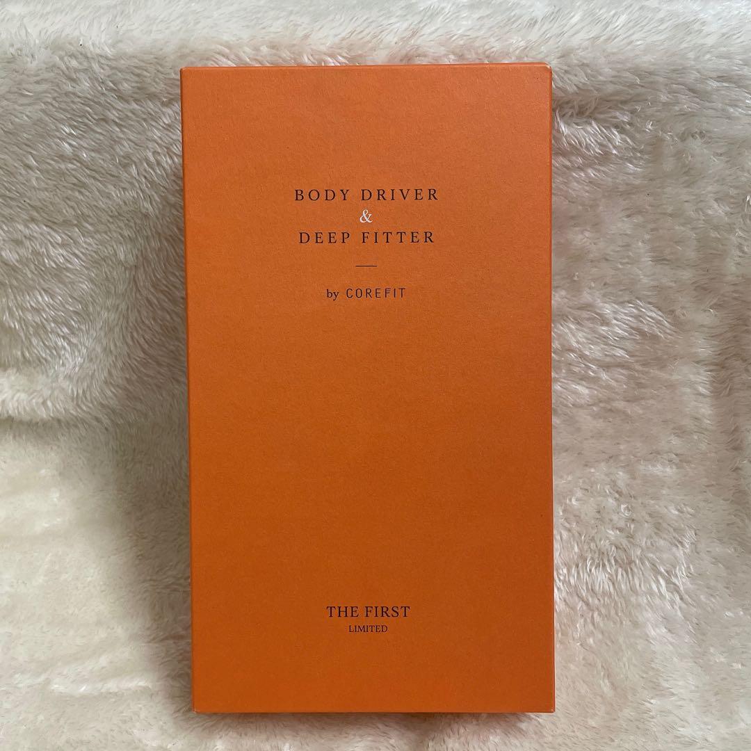 コアフィット BODY D ボディードライバー