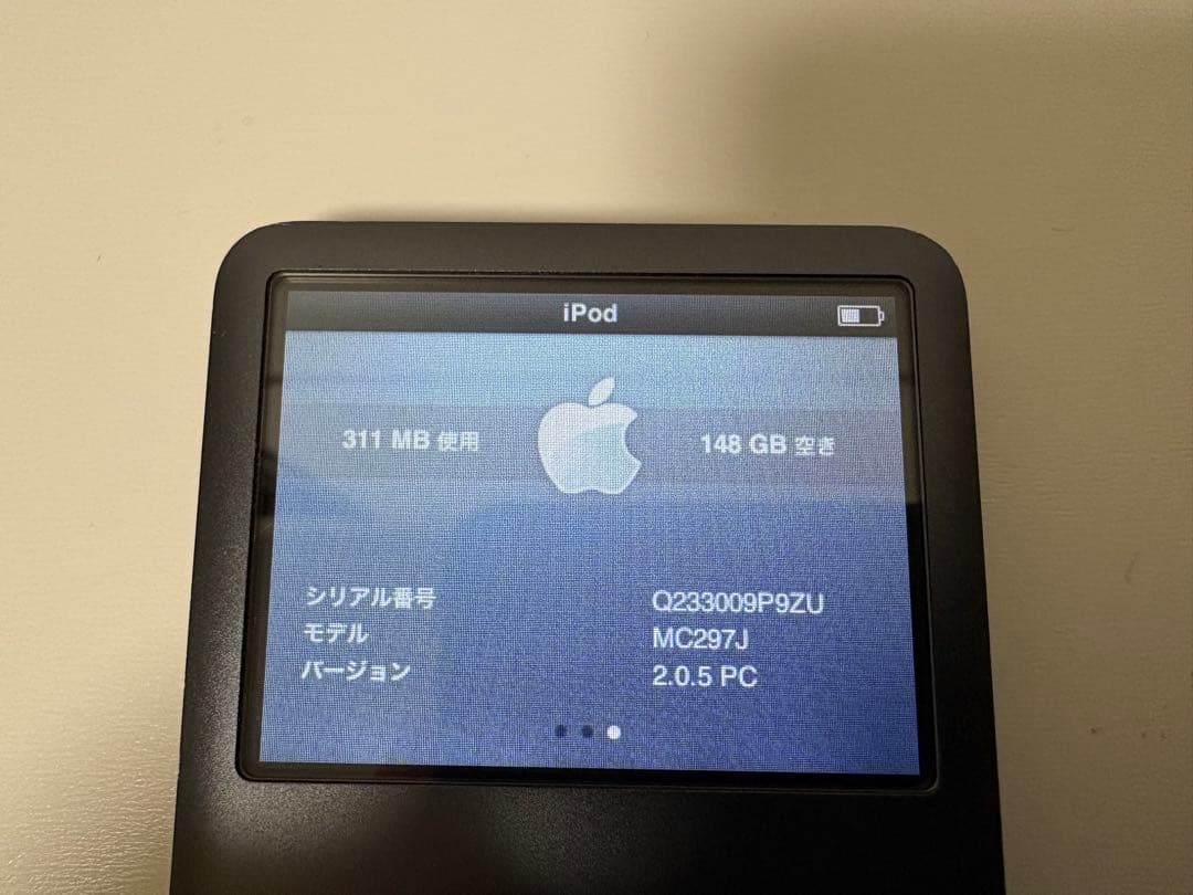 【Apple】iPod classic MC297J/A 160GB アップル