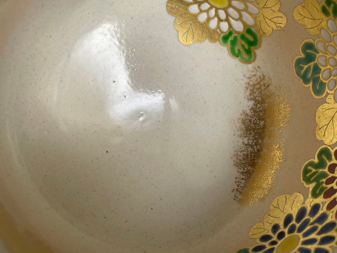 陶芸家　淡海　膳所　陽炎園　ぜぜ　色絵菊茶碗　抹茶碗　共箱