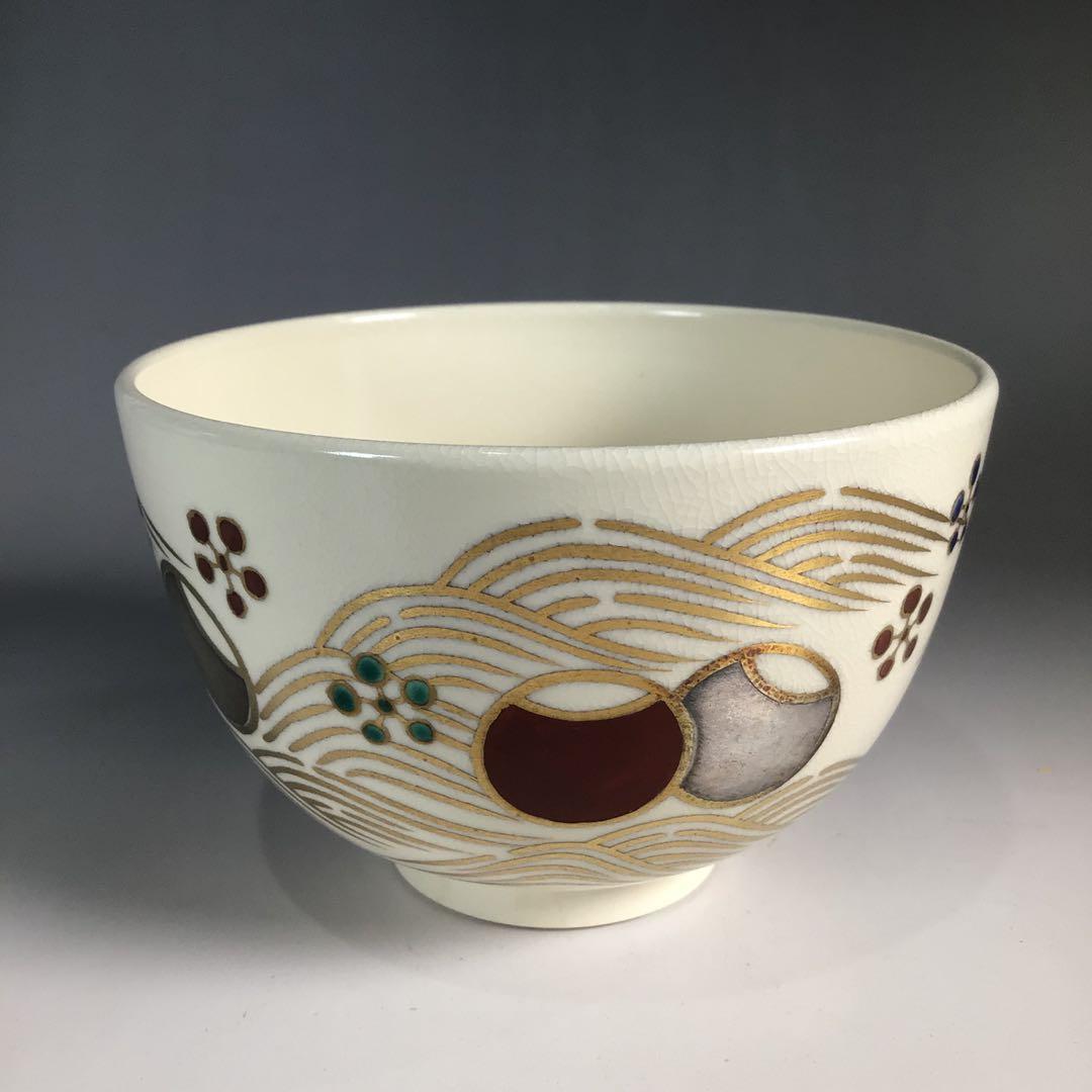 Ｎ８０５　茶碗　『御室窯造』『大徳寺　福本積應　箱書』『利休没四百年記念』　共箱