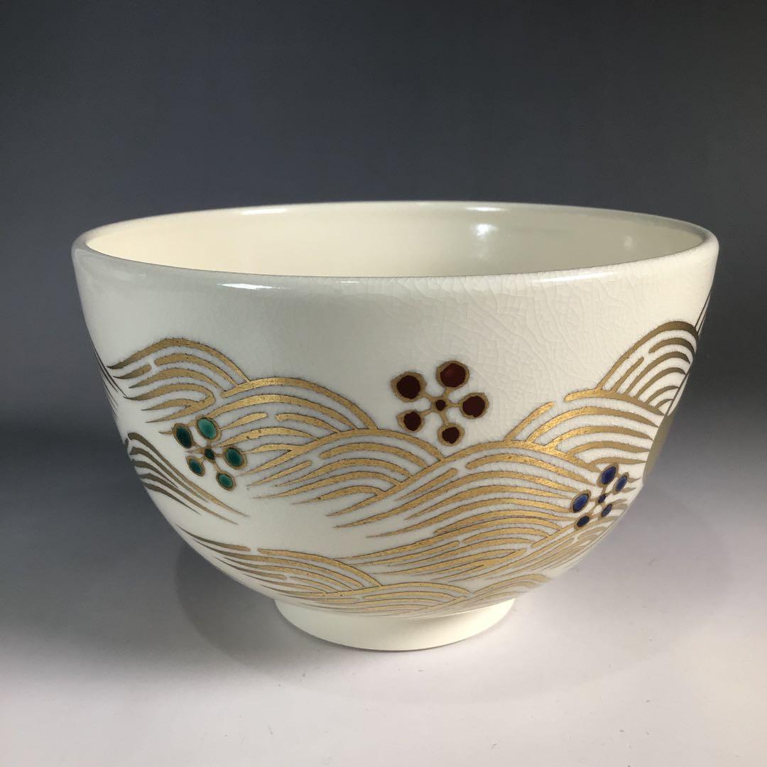 Ｎ８０５　茶碗　『御室窯造』『大徳寺　福本積應　箱書』『利休没四百年記念』　共箱