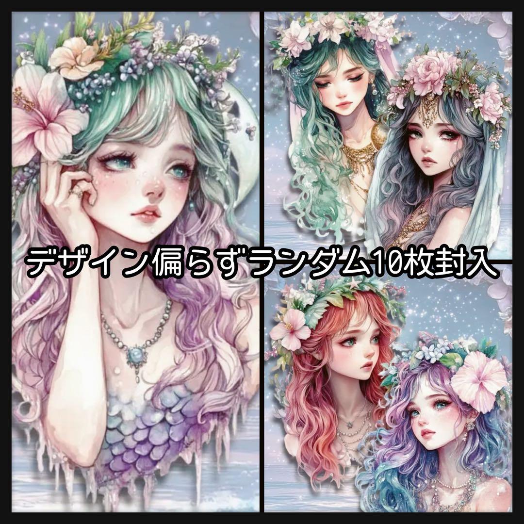 【Ｊ】petaru様お取り置き