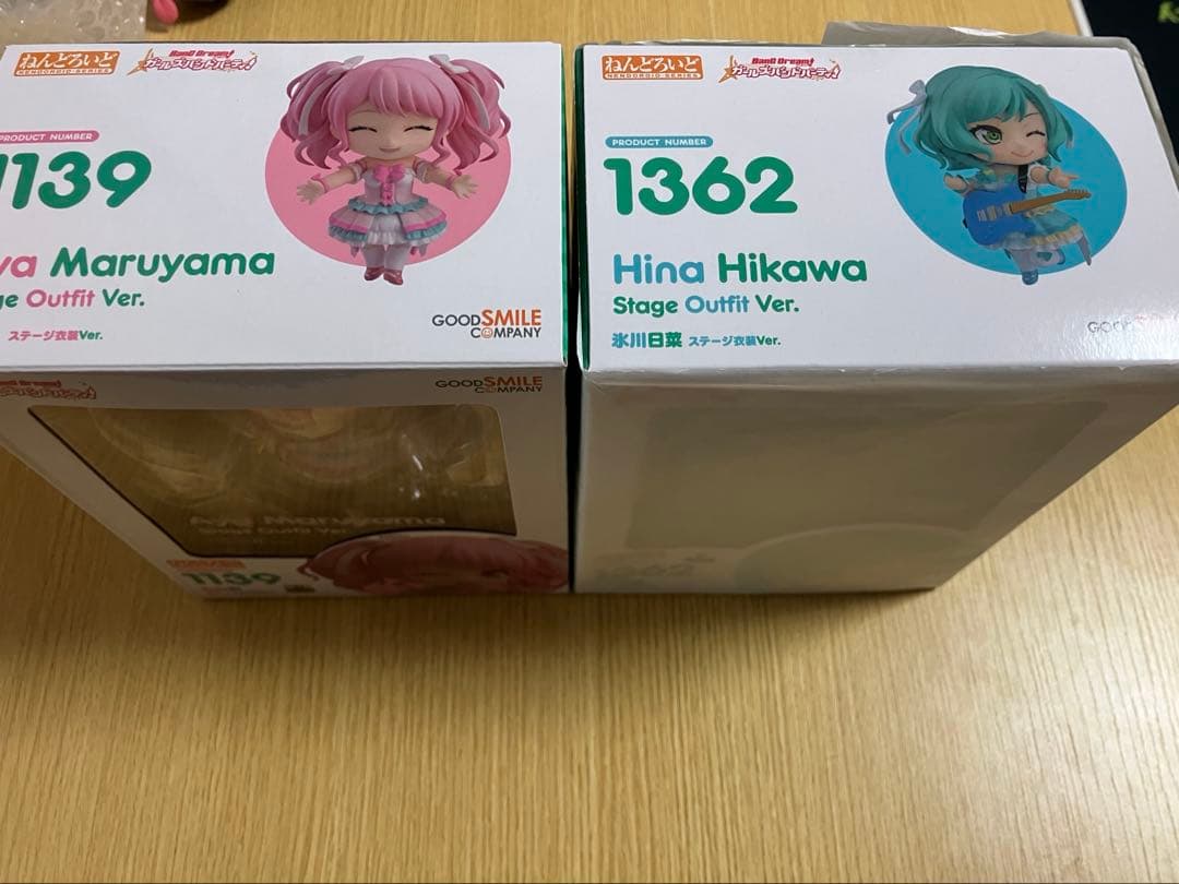 ねんどろいど バンドリ 丸山彩(開封品)/氷川日菜