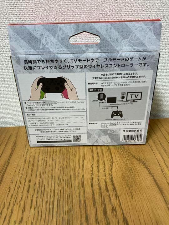 スプラトゥーン2 コントローラー スイッチ　大人気！ #KH