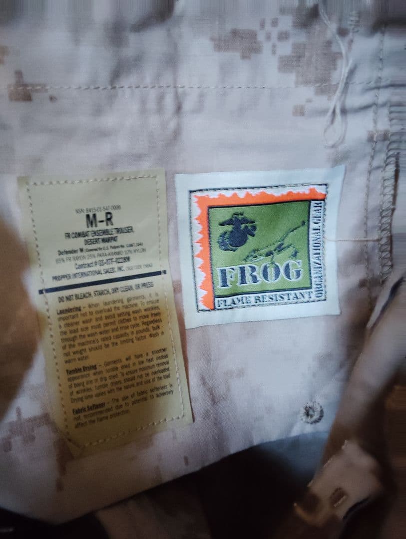 米軍実物新品未使用タグ付 FROG デジタル迷彩コンバットパンツM-R