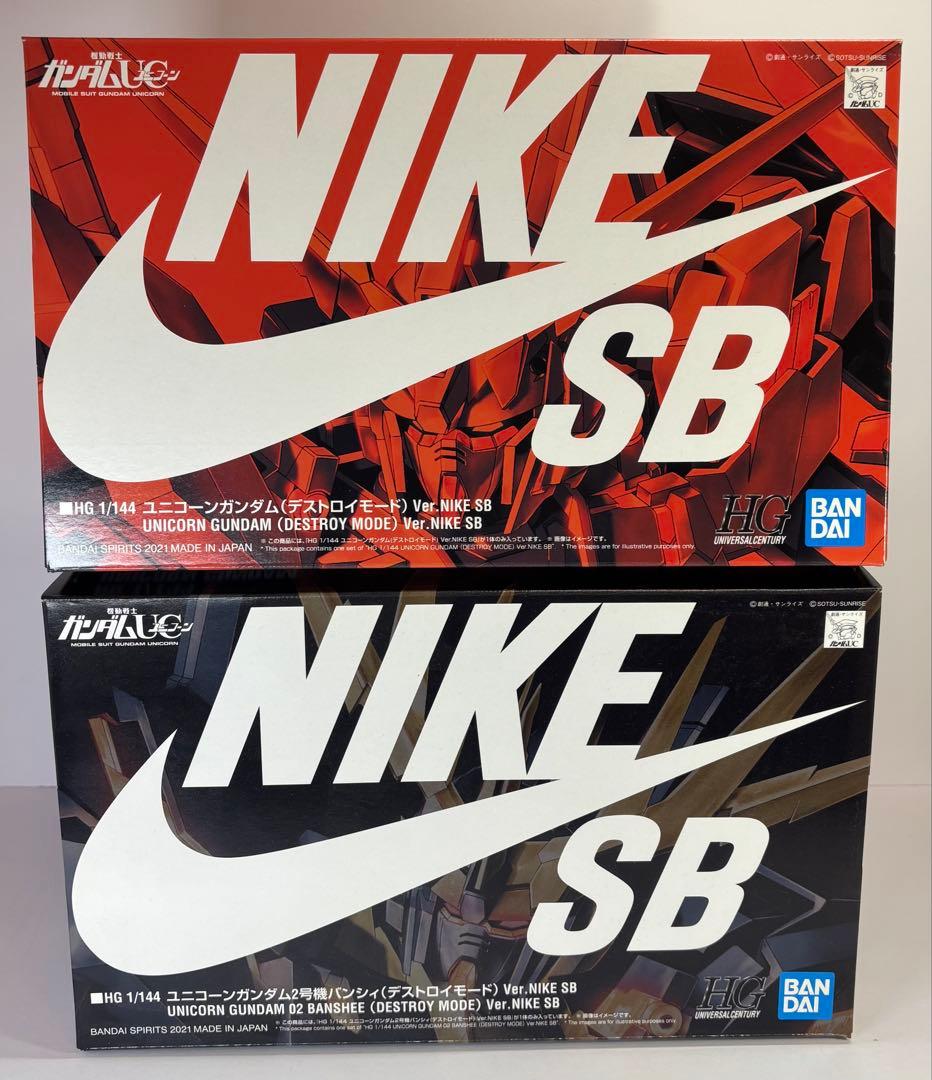 【美品】NIKEsbガンダムコラボ　プラモデル