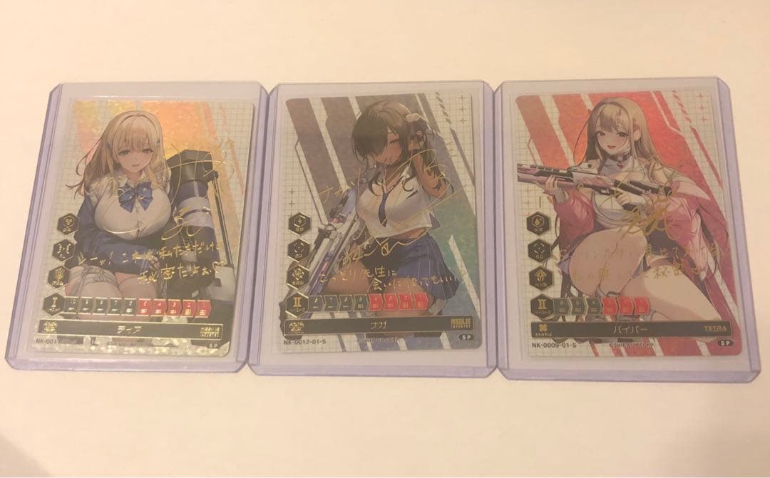 NIKKE DUEL encounter ナガ　ティア　バイパー　サイン