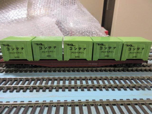国鉄 コンテナ貨車 ５両セット HOゲージ（金属・エンドウ）