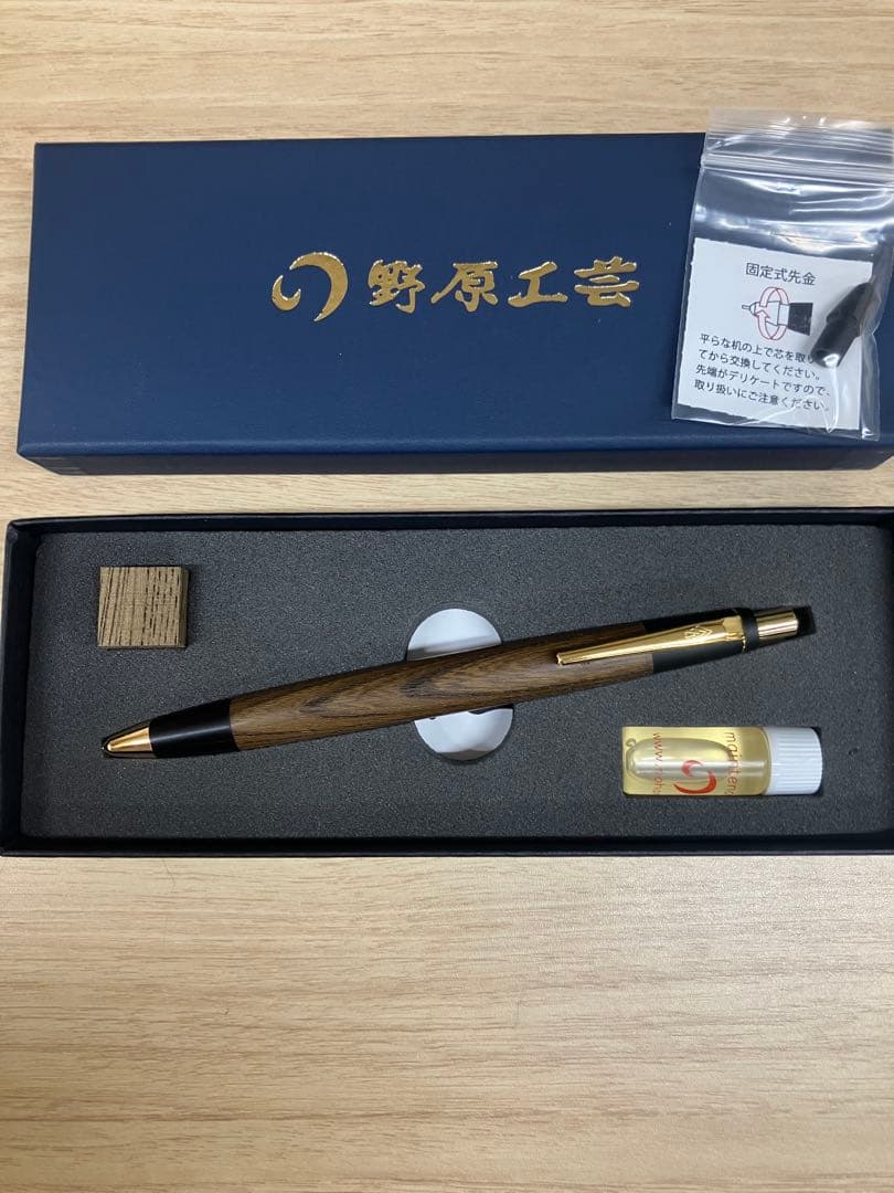 野原工芸 シャープペンシル　神代欅　ゴールド