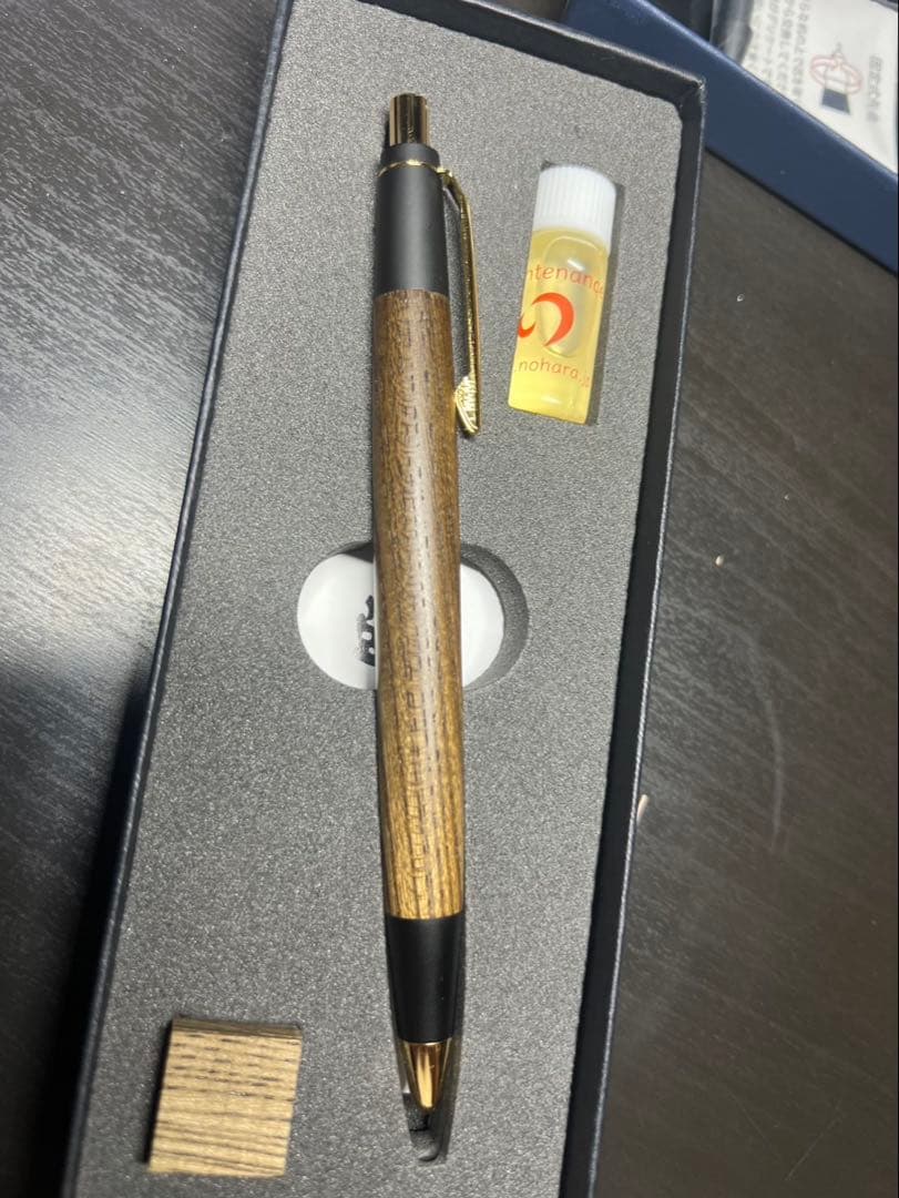 野原工芸 シャープペンシル　神代欅　ゴールド