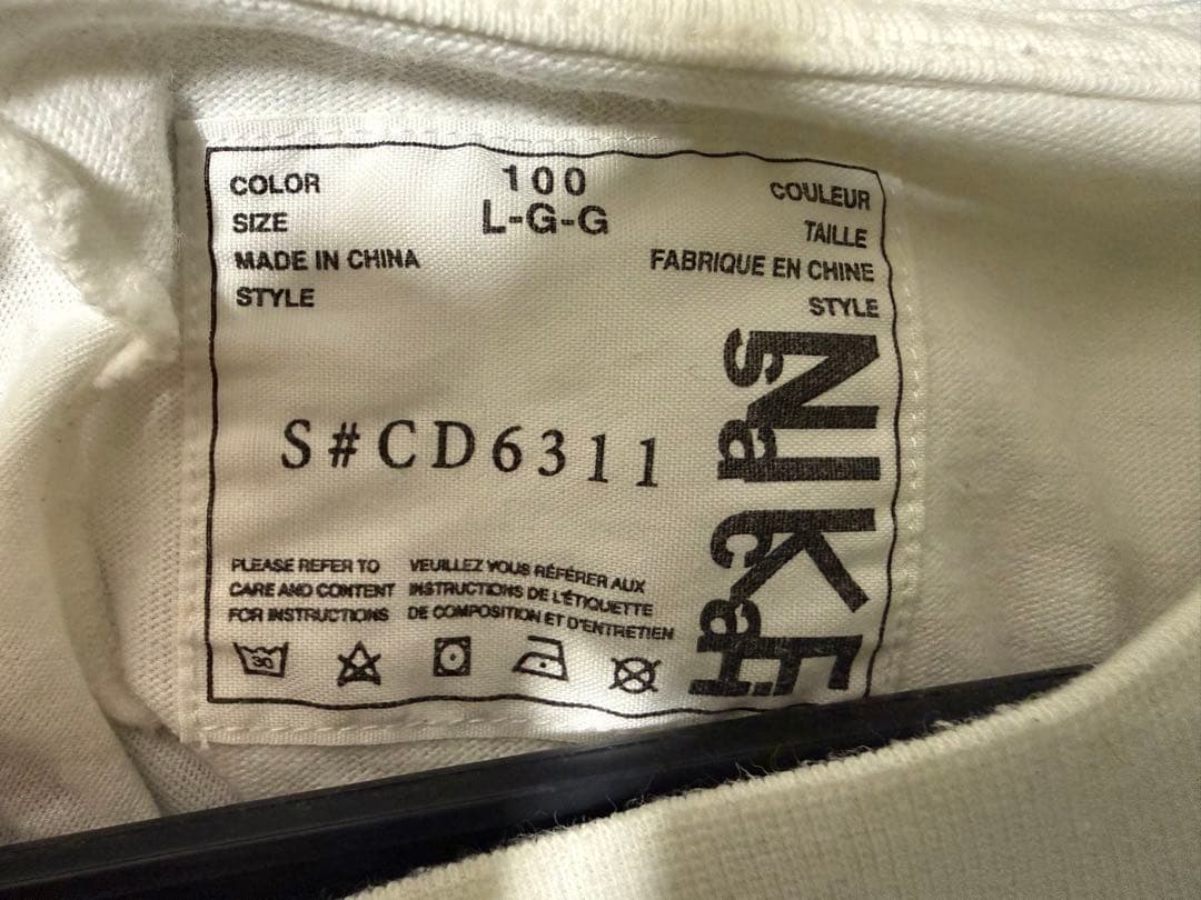 あ*や様 sacai×NIKE コラボ　芸能人　木村拓哉