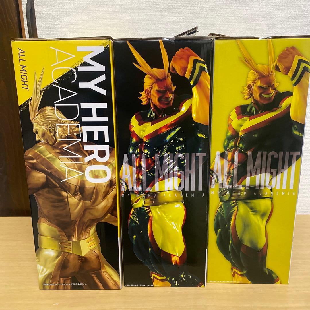 一番くじ　僕のヒーローアカデミア オールマイト フィギュア　3種 セット