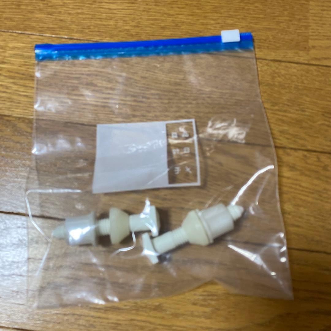 TOTO暖房便座　未使用