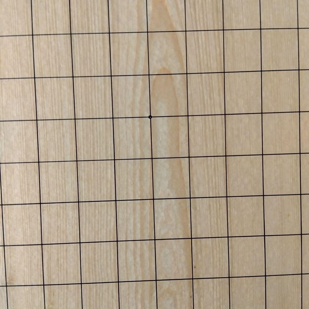 木製囲碁盤 碁石セット