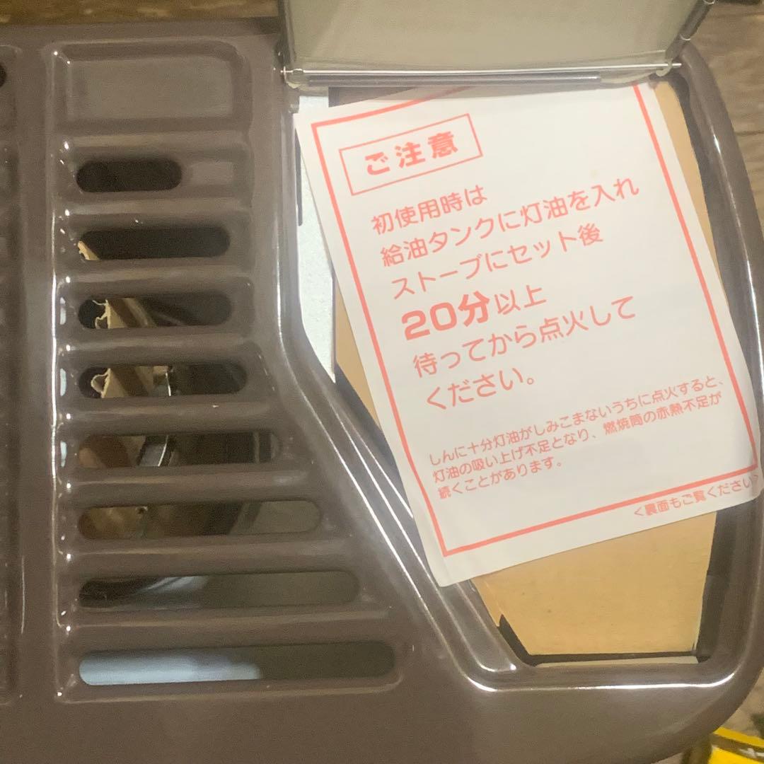 2016年自宅保管品　未使用▪️コロナ石油ストーブ RX-2216Y ブラウン▪️