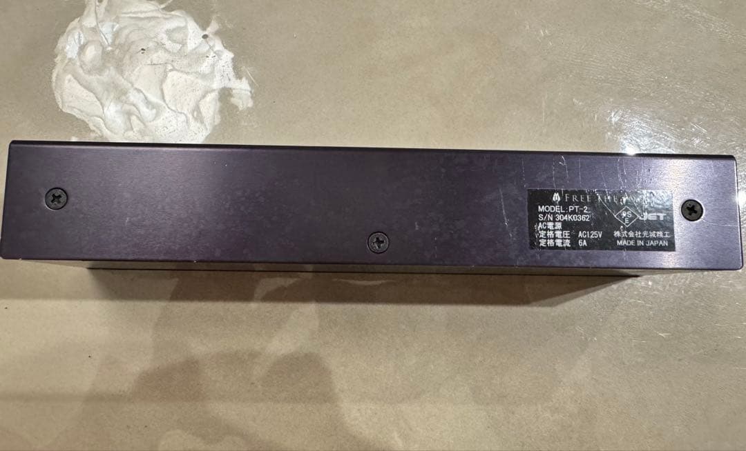 O*S様 FREE THE TONE PT-2 AC POWER DISTRIB