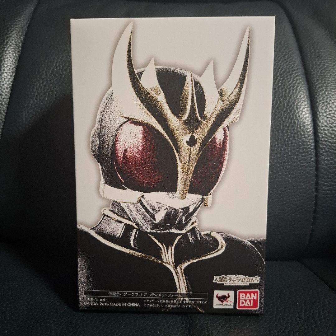 真骨頂 仮面ライダークウガ アルティメットフォーム フィギュア