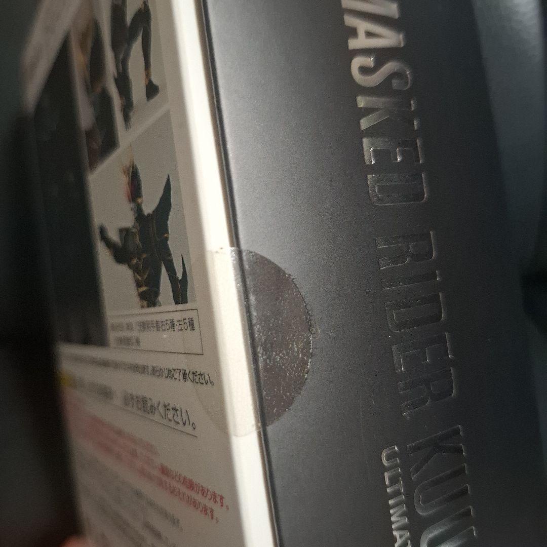 真骨頂 仮面ライダークウガ アルティメットフォーム フィギュア