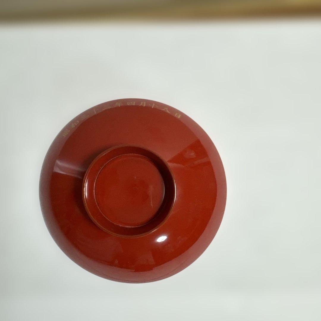 赤色の皿型漆器 昭和33年製