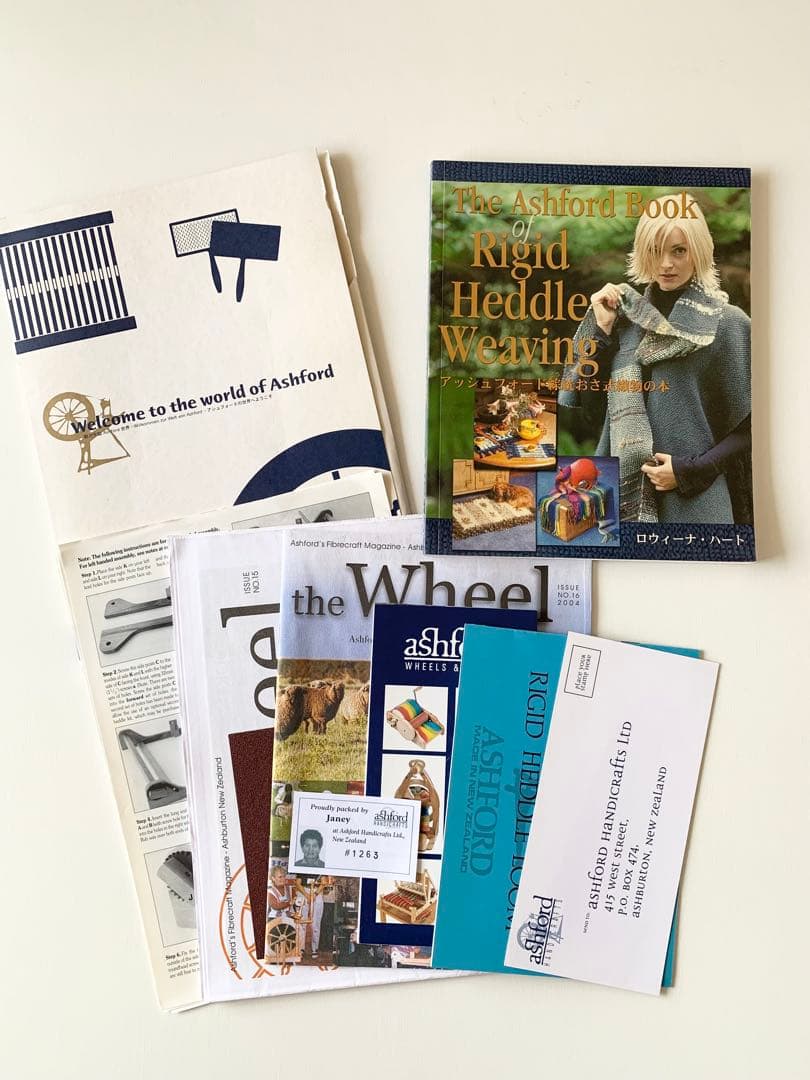 アッシュフォード卓上手織り機 リジットへドル60cm