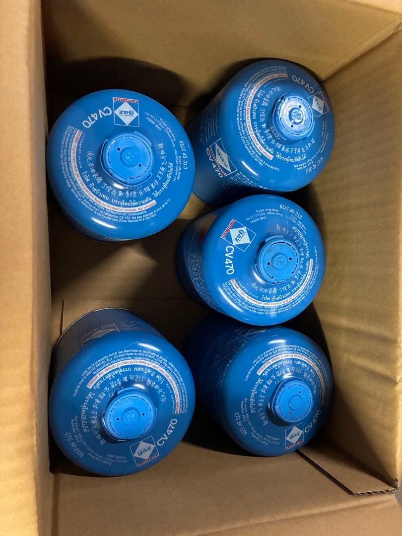 CAMPINGAZ キャンピングガス　CV-470　5個