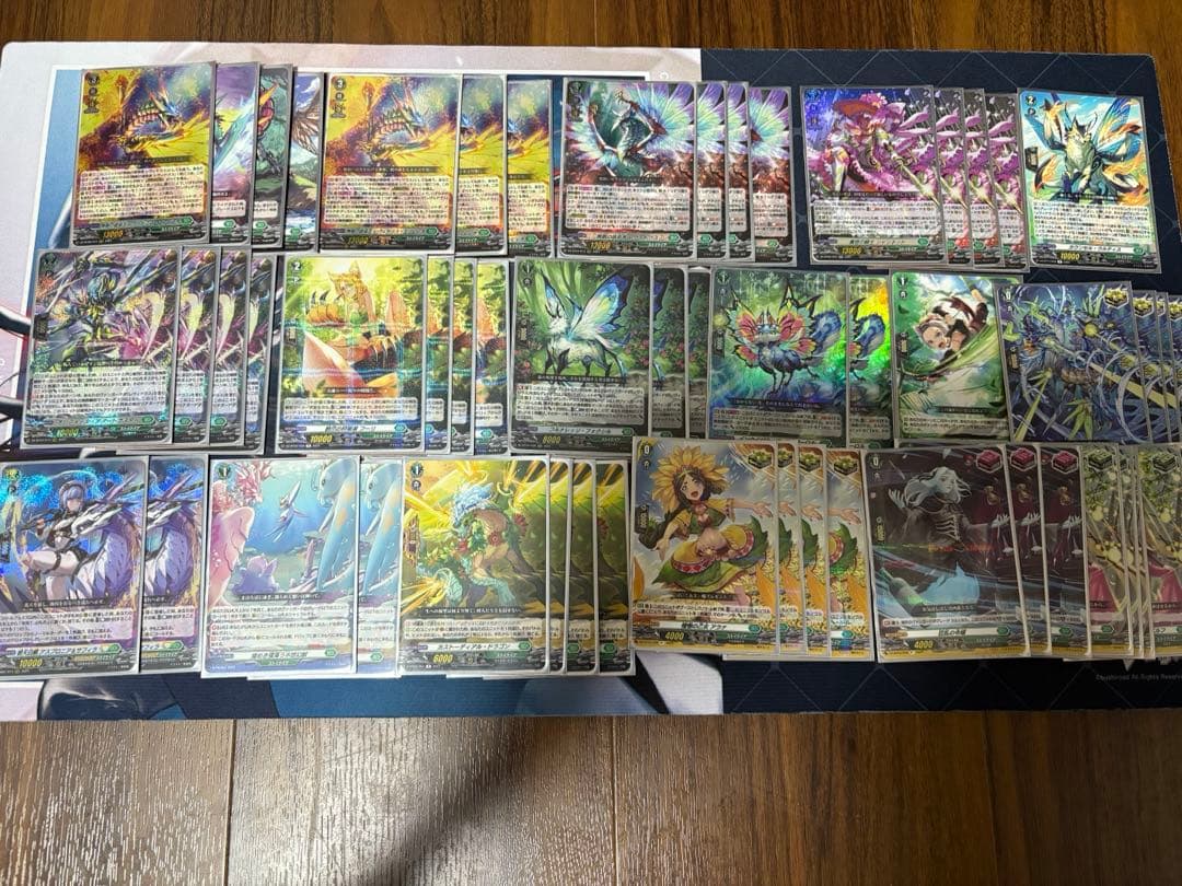 ヴァンガード　レヴィドラス・エンピレオデッキ