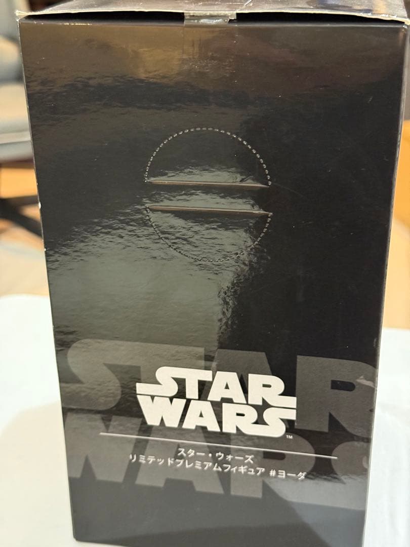 STAR WARS リミテッドプレミアムフィギュア ヨーダ