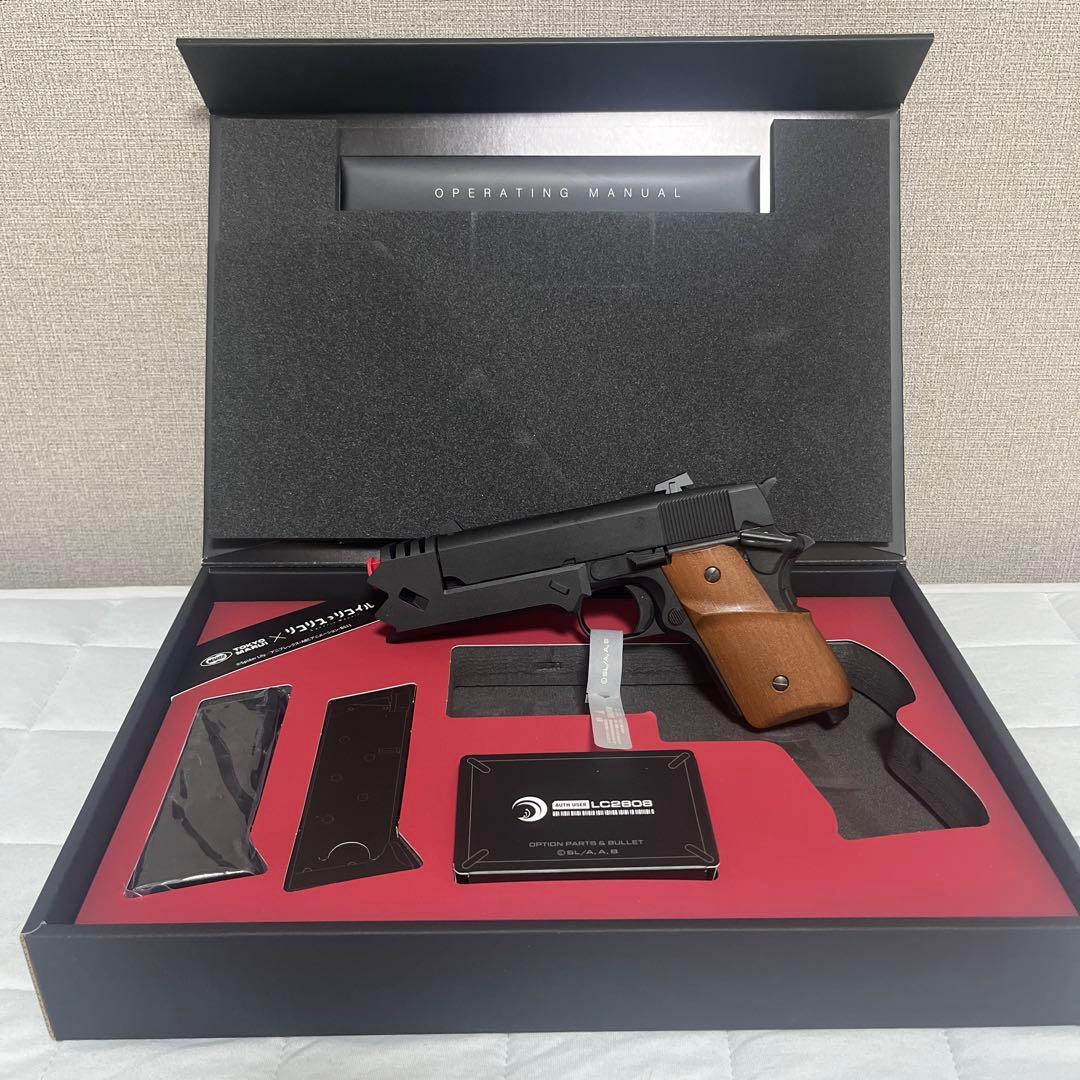 東京マルイ　千束の銃