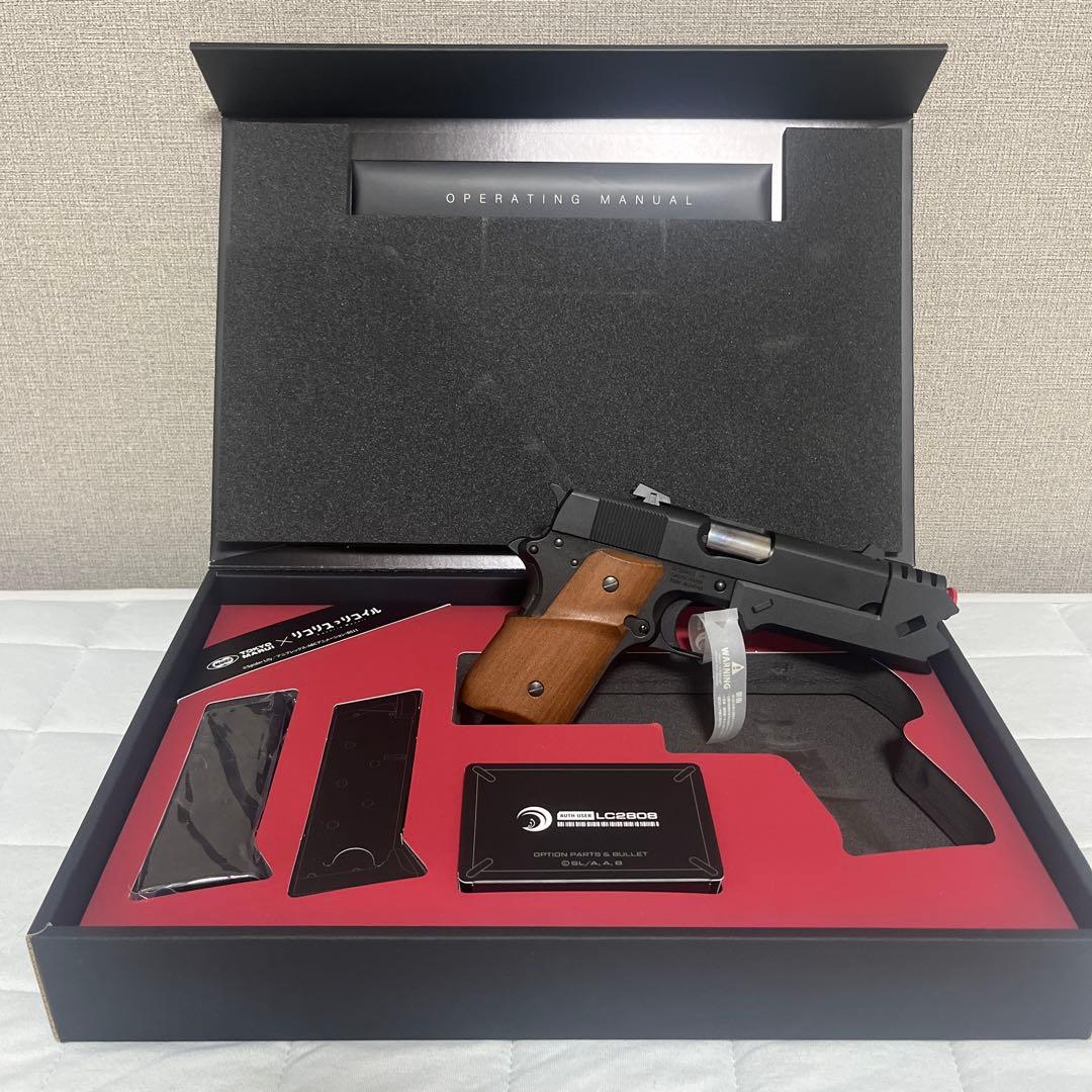 東京マルイ　千束の銃