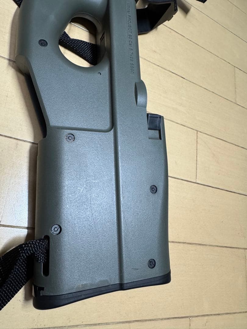 東京マルイP-90 HI-CYCLE グレー 専用ケース付き