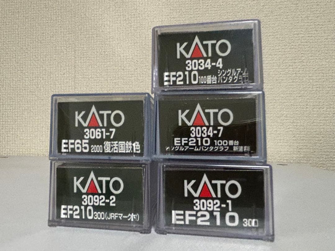KATO EF210 4両とEF65 2000 まとめ売り