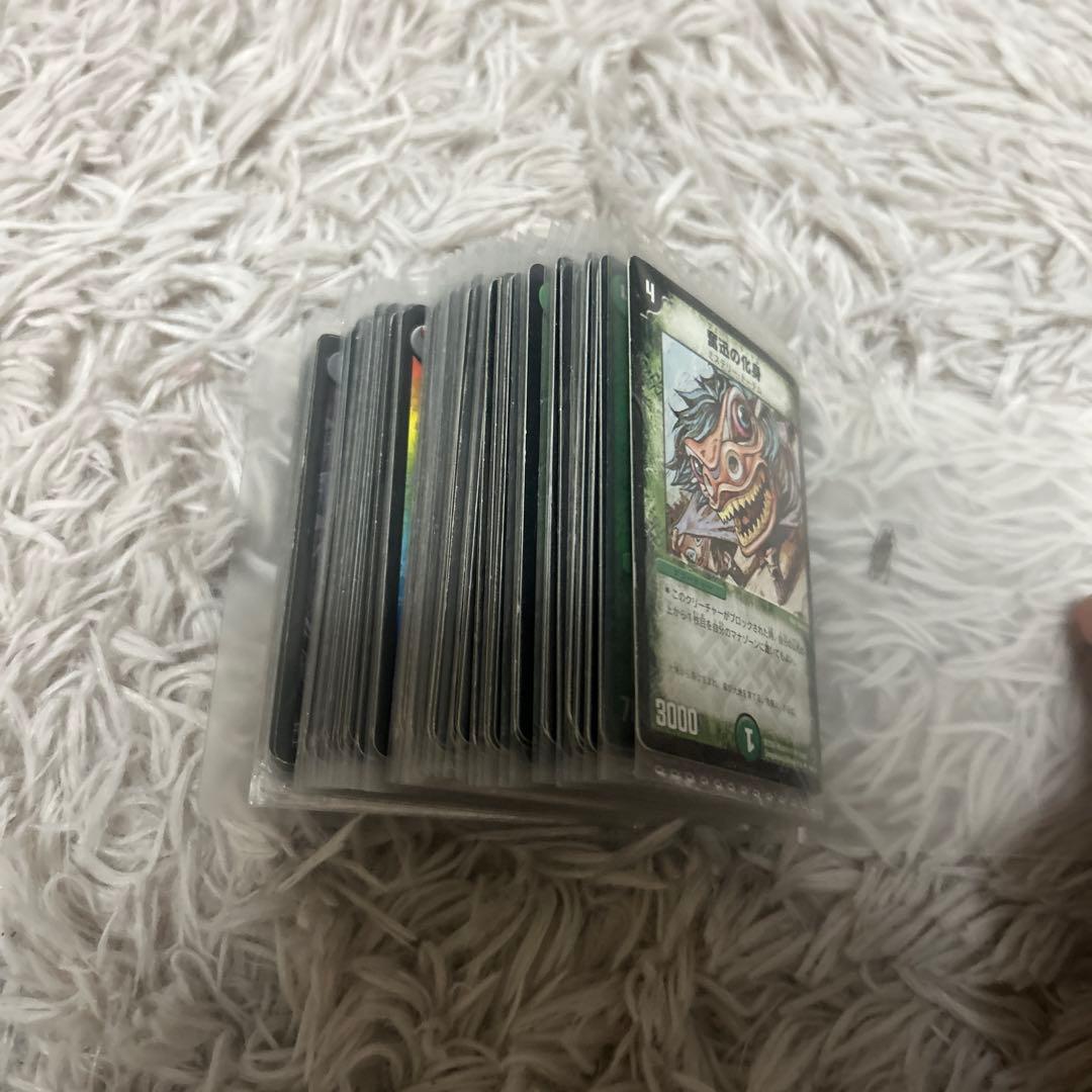デュエマ まとめ売り処分 約500枚超