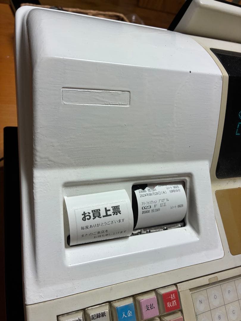 ホワイトレジスター 新品レジロール14本付き メニューボタン機能付き