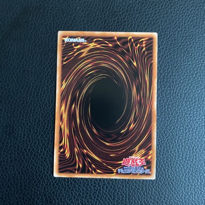 遊戯王　迷宮城の白銀姫　プリシク　プリズマ　ラビュリンス