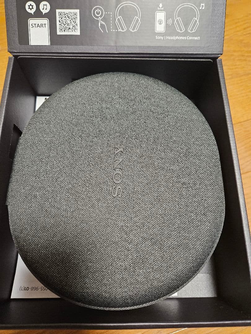 SONY ULT WEAR ワイヤレスヘッドホン ブラック