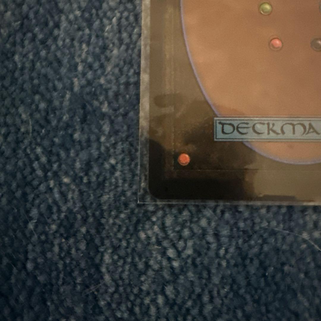 リスティックの研究foil 日本語➕おまけ付き