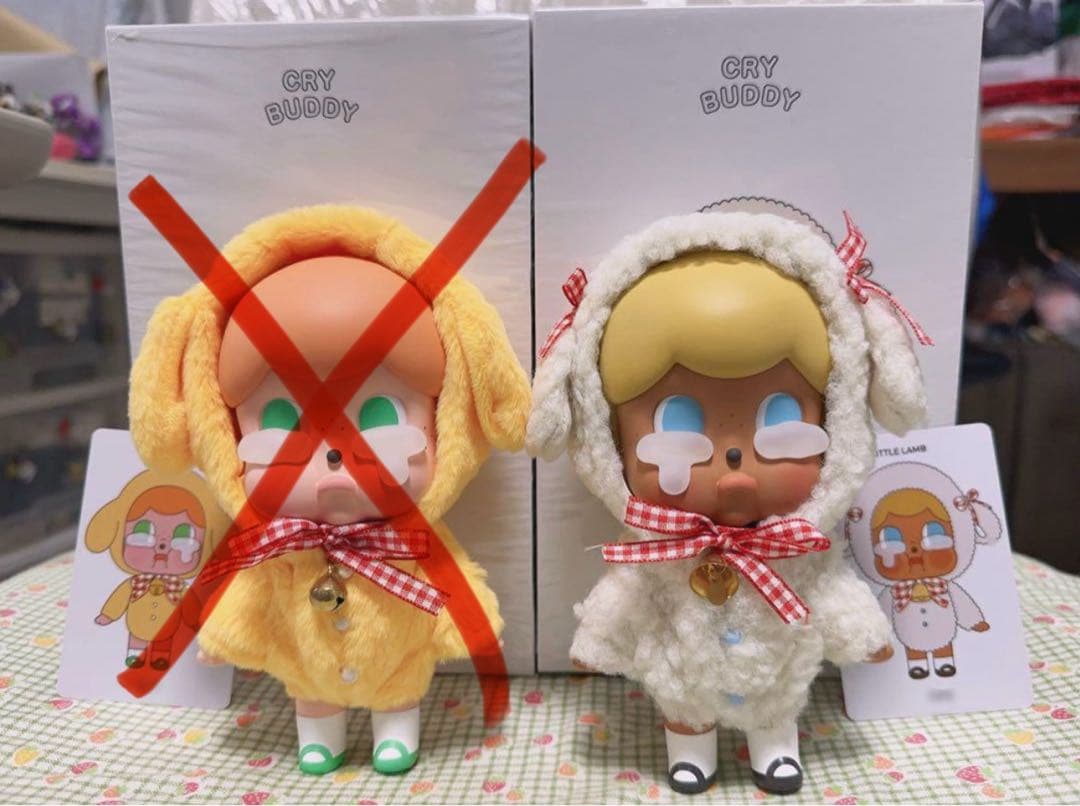 Crybaby Crybuddy Little Lamp 超レア