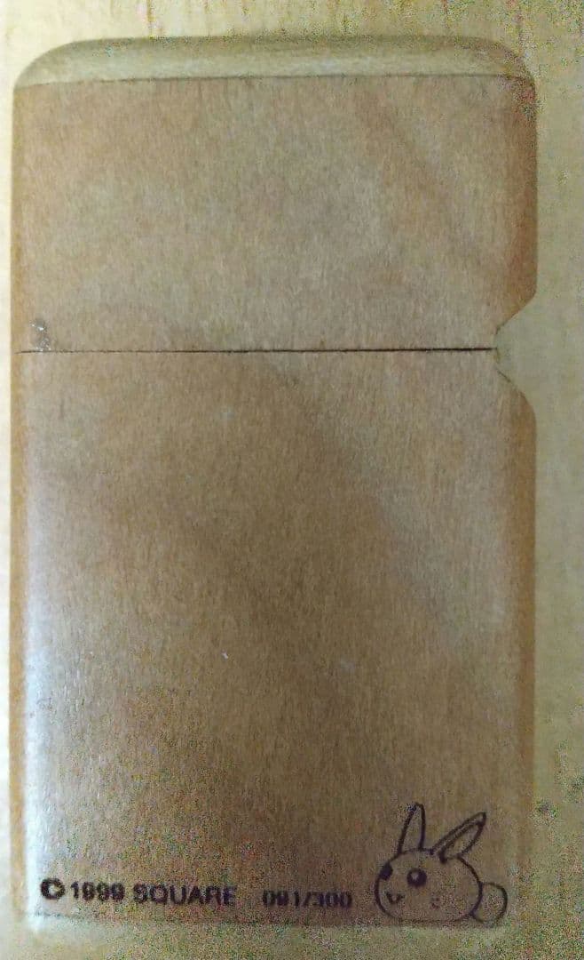 【未使用】限定300個　聖剣伝説LOM 木製Zippo